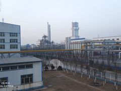 神华乌海能源公司西来峰循环经济工业园
