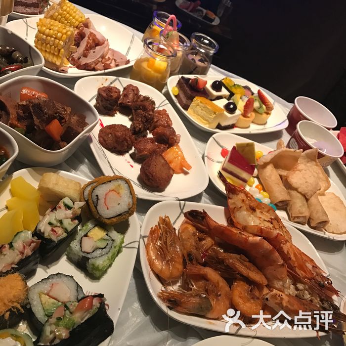 皇室派对