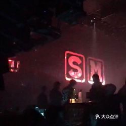 【esmi nightclub】电话,地址,价格,营业时间(图) - 福州休闲娱乐