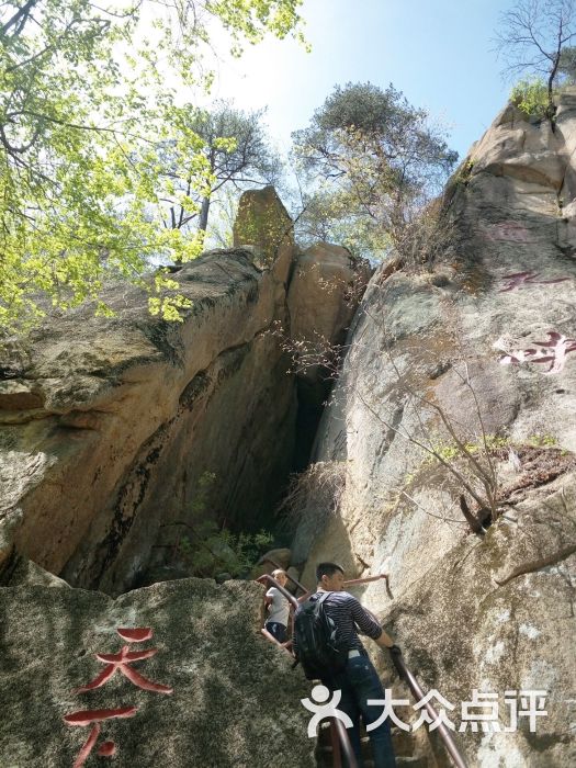 天华山景区-图片-宽甸满族自治县周边游-大众点评网