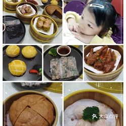 顺德渔村(北滘店)