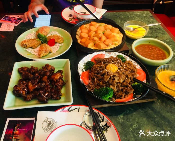 新白鹿餐厅(悠迈生活广场店-图片-上海美食-大众点评网