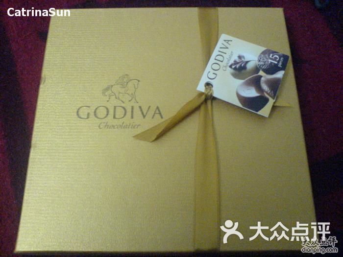 godiva chocolatier