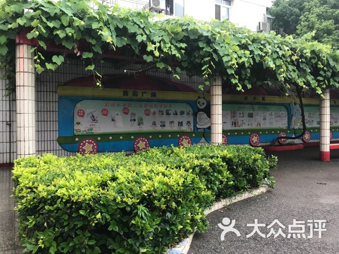 洪山区梨园小学校园一角图片 - 第6张