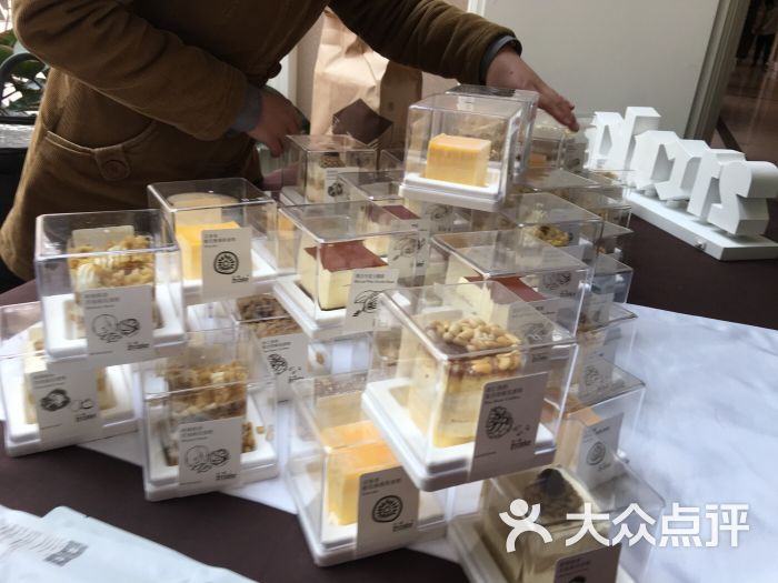 21cake廿一客蛋糕(红日南路配送站)图片 - 第4张