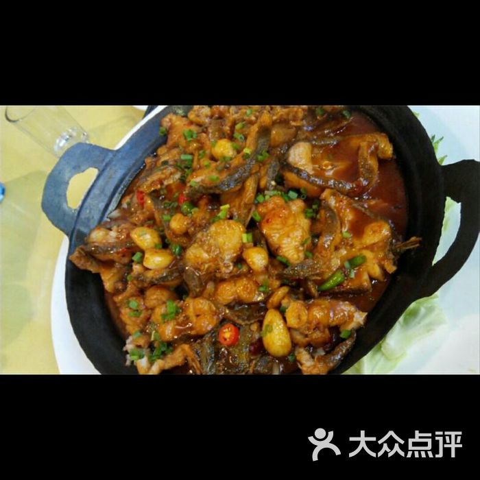 福源炒鸡店铁锅鲶鱼图片-北京鲁菜-大众点评网