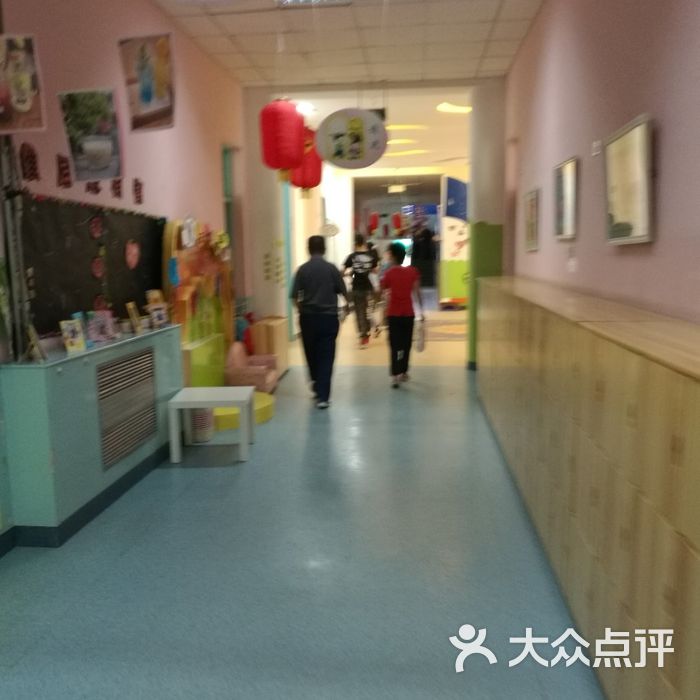 北京市第二幼儿园