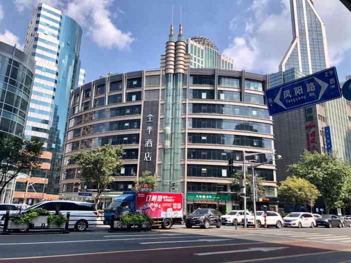 全季酒店(上海人民广场店)-"酒店位于南京路步行街便.