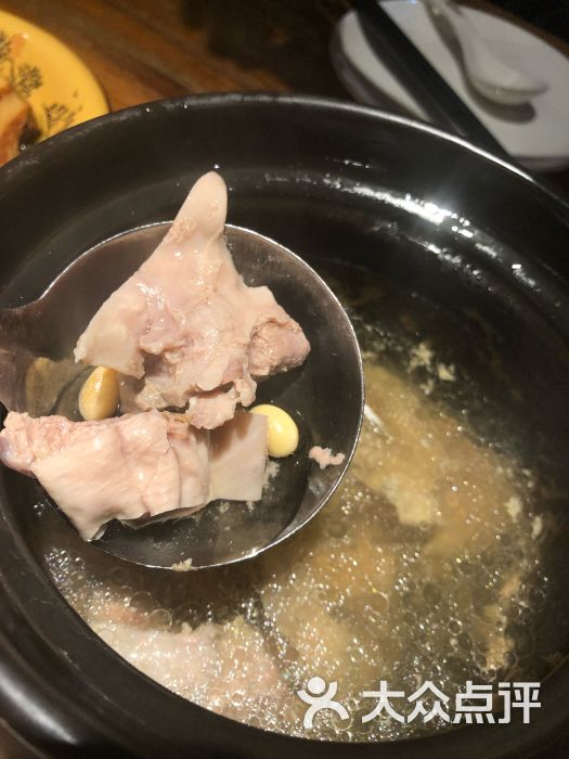 黄豆罗汉肉汤