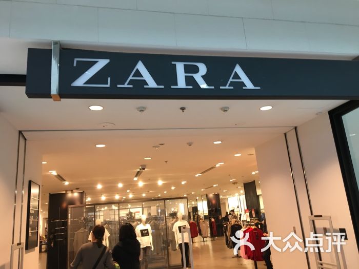 zara(万达广场店)-图片-唐山购物-大众点评网