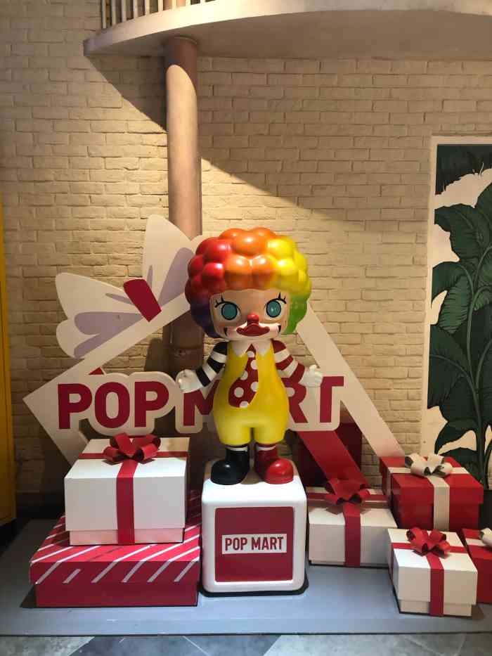 泡泡玛特机器人商店-"96pop mart现在随处可见,这种