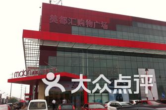 太原商场排名_太原景点排名