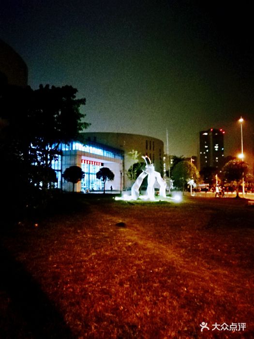 成都理工大学艺术大楼图片 - 第2张
