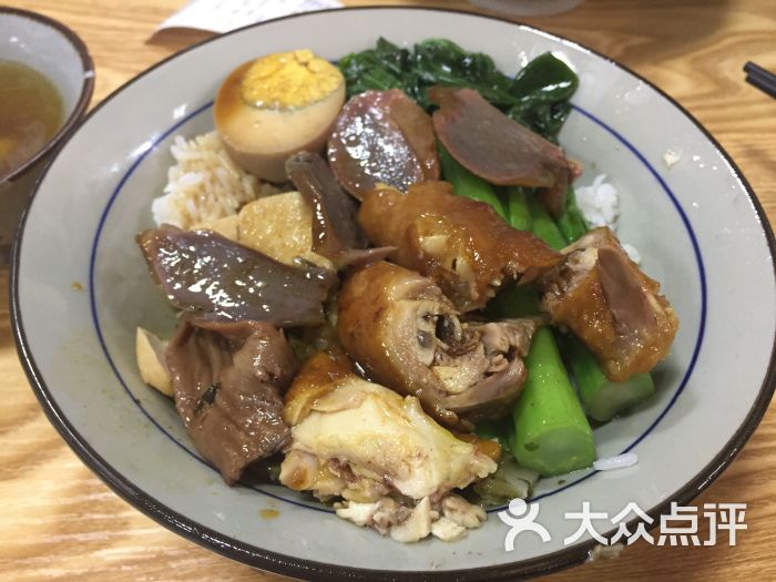 茶山鸡拼鹅肾饭