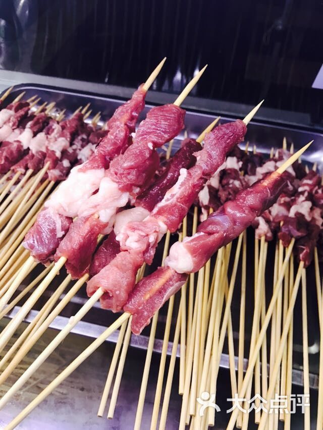羊肉串大串