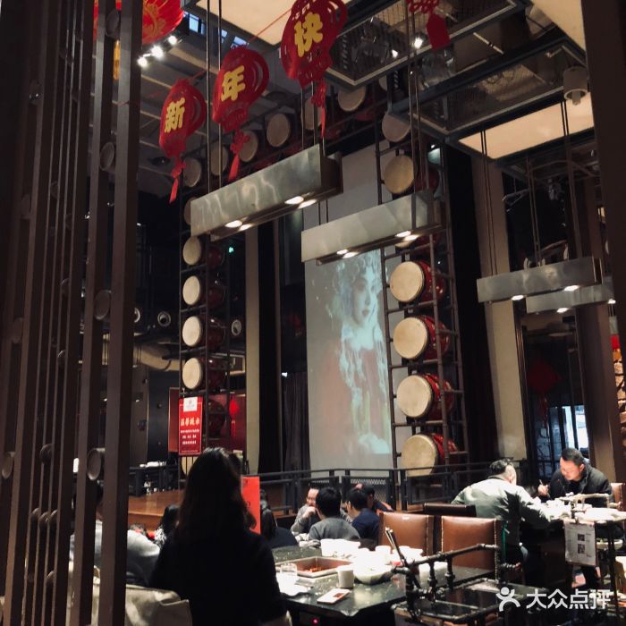 大妙火锅(东郊记忆店)大堂图片