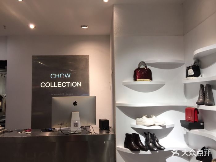 chow collection精品服饰店收银台图片 - 第10张