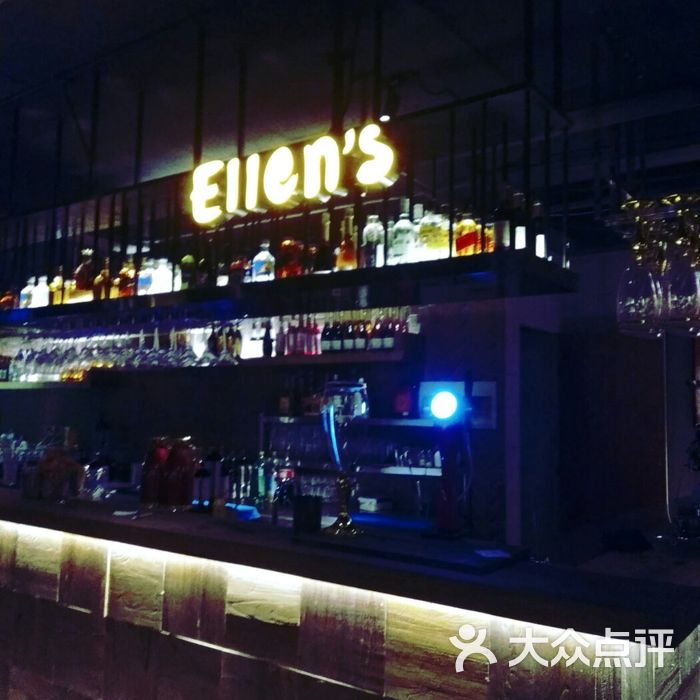 ellen"s西餐酒吧