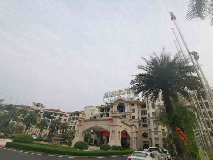 台山君海悦凤凰酒店-"碧桂园整体不错,酒店附近安静,.