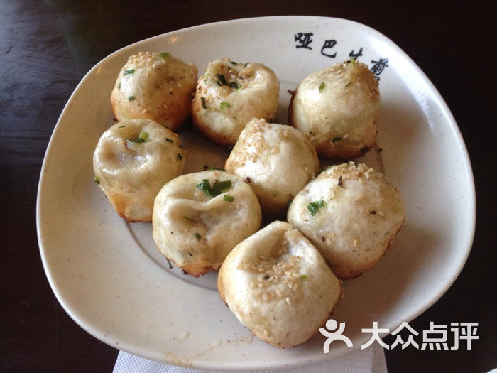 哑巴生煎哪里培训好? 培训哑巴生煎