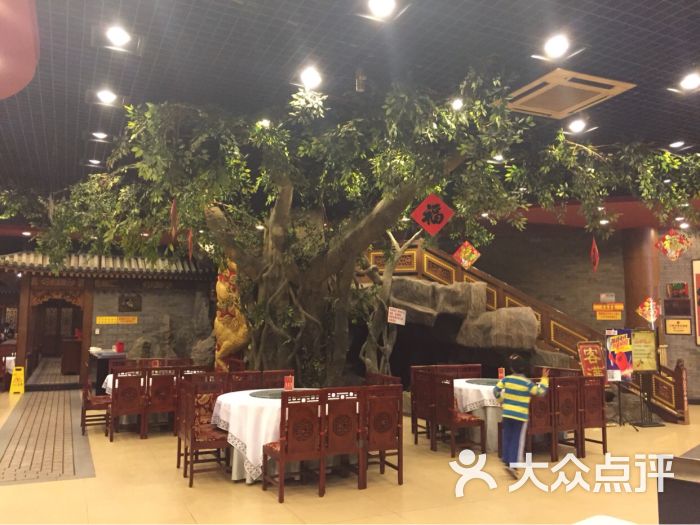 宝轩渔府(红桥店)