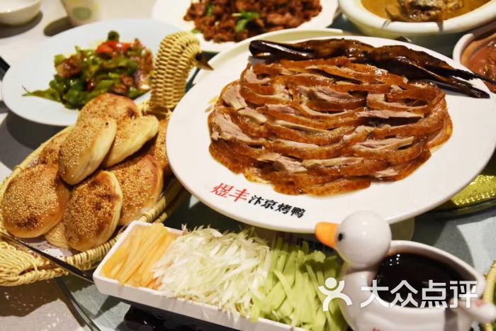 煜丰汴京烤鸭(农业南路店)图片 第1张