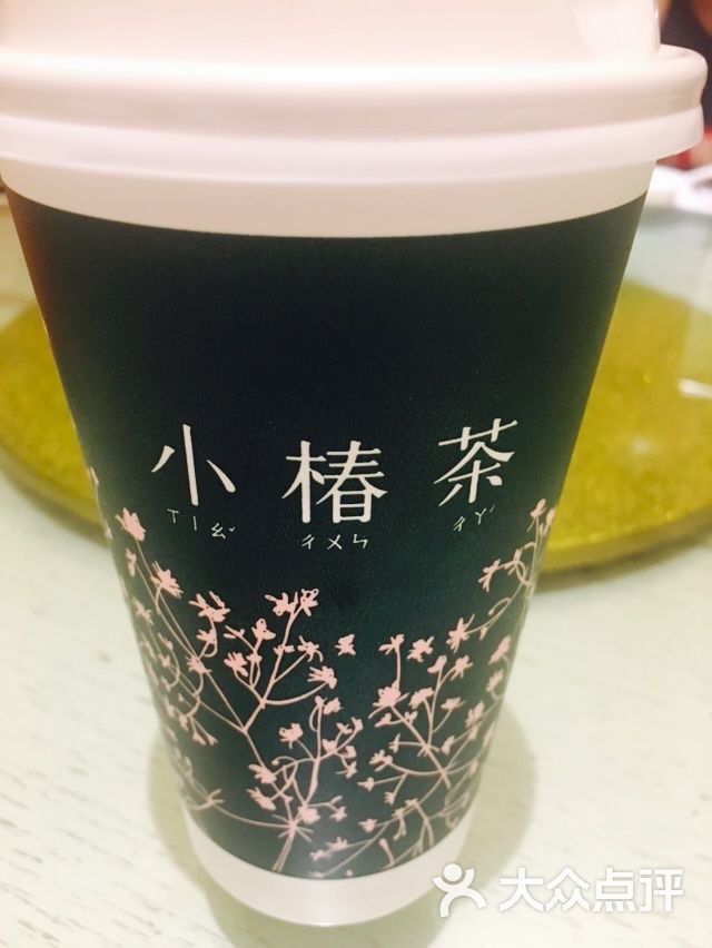 小椿茶(丽丰店)图片 - 第12张