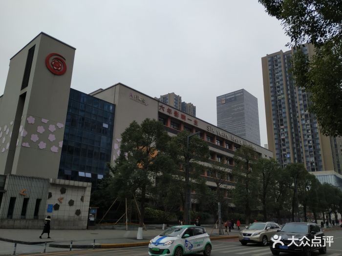 重庆谢家湾街道华润二十四城小学图片