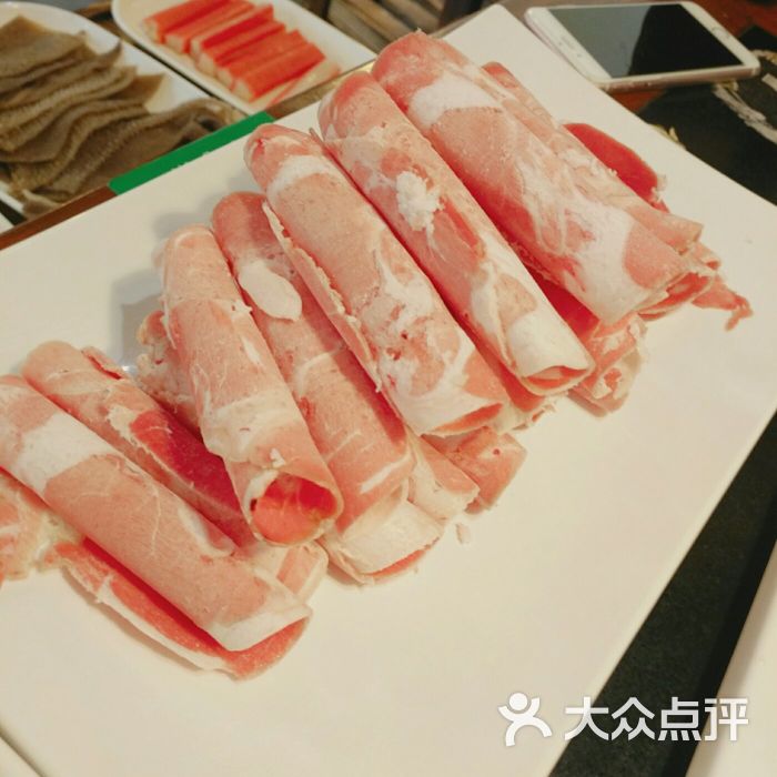 红府火锅-羔羊肉卷图片-青岛美食-大众点评网