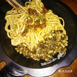 番茄酱可以用来拌面吗 -GNTLCbccdeN9Eth8Kk2Q13ahILzkDs08mdgf6iVYeH-U8Qa0LzrmFRWfoGU7bVcuzFvxlbkWx5uwqY2qcjixFEuLYk00OmSS1IdNpm8K8twhW7bzr4O88Ivp4FuDG0SfCF2ubeXzk49OsGrXt_KYDCngOyCwZK-s3fqawWswzk.jpg
