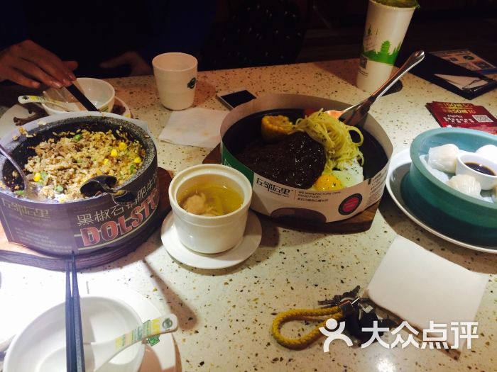 左邻右里亲情厨房(张家港店)-黑椒石锅肥牛饭大头鱼鱼籽怎么吃图片
