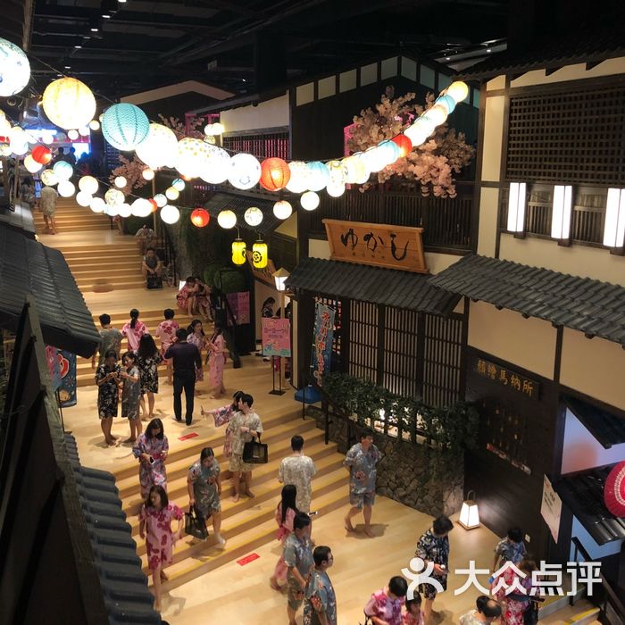 涟泉大江户
