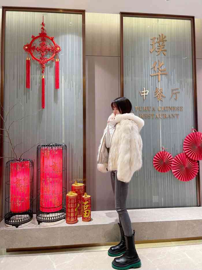 文璞酒店-璞华中餐厅-"92店名:璞华中餐厅99地址:文化广场.
