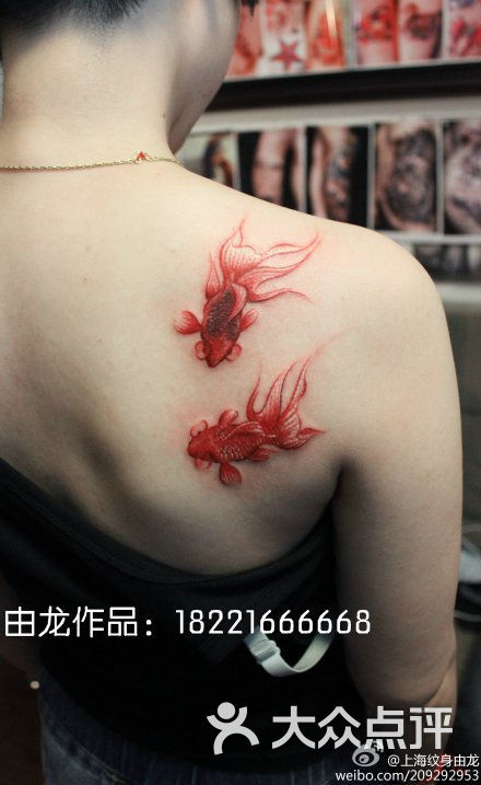 由龙纹身 后肩鲤鱼纹身1