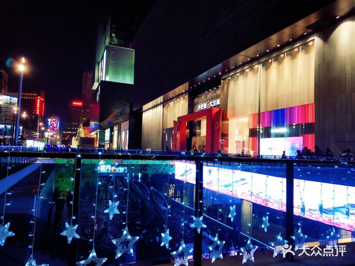 丹尼斯大卫城-图片-郑州购物-大众点评网