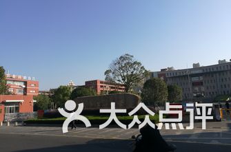 盐城高中排名_盐城枫叶高中图片(2)