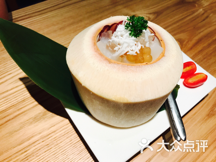 原味椰子奶冻