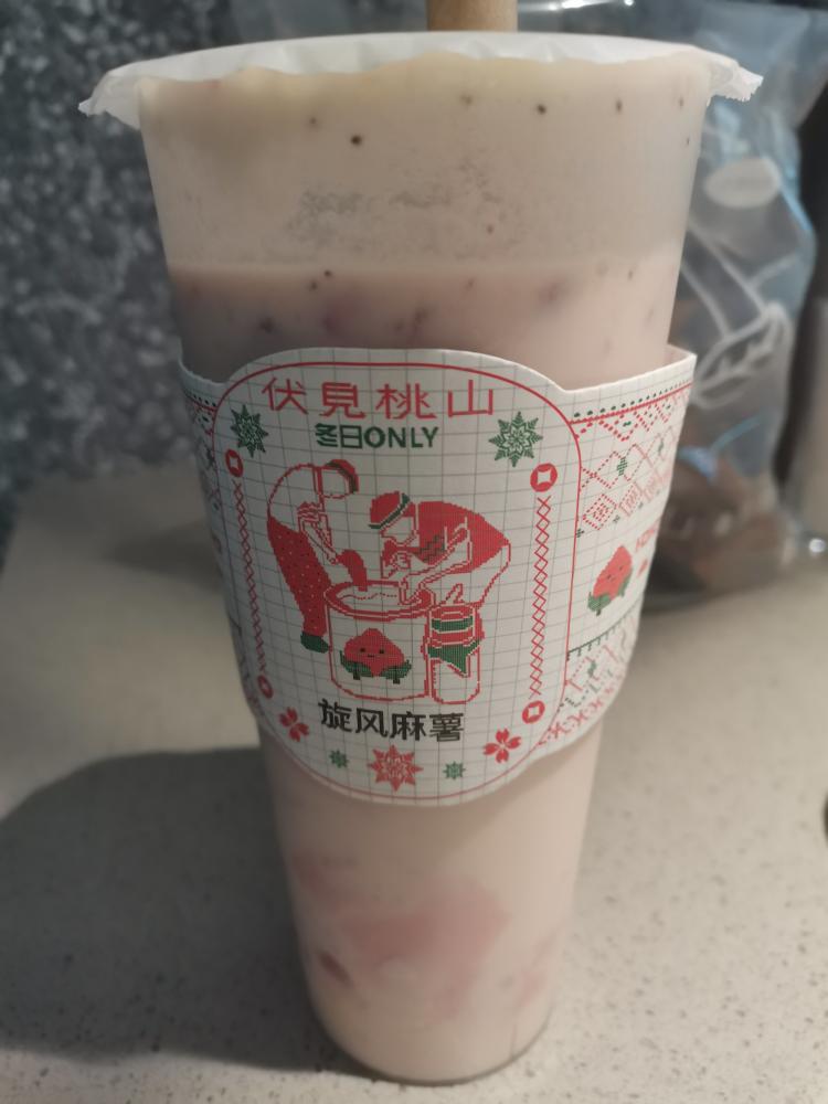 推荐:meiji草莓明治姬超浓郁豆乳麻薯奶茶