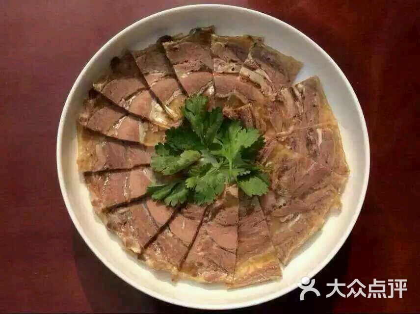 羊羔