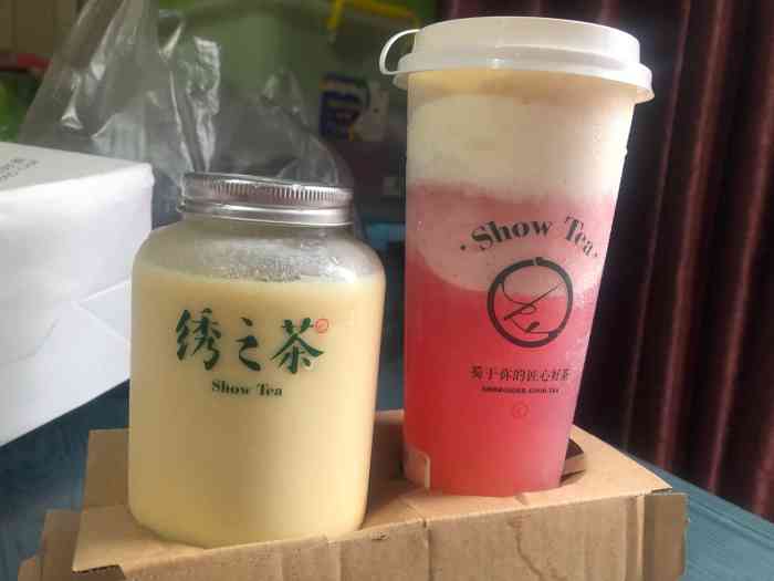 绣之茶·酸奶鲜果茶(万象城店)-"听到名字的时候内心