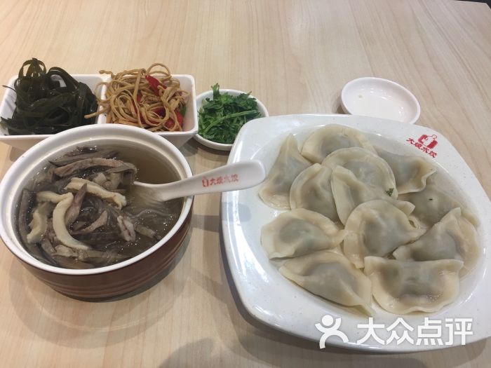 大娘水饺(虹桥枢纽水饺店)图片 第19张