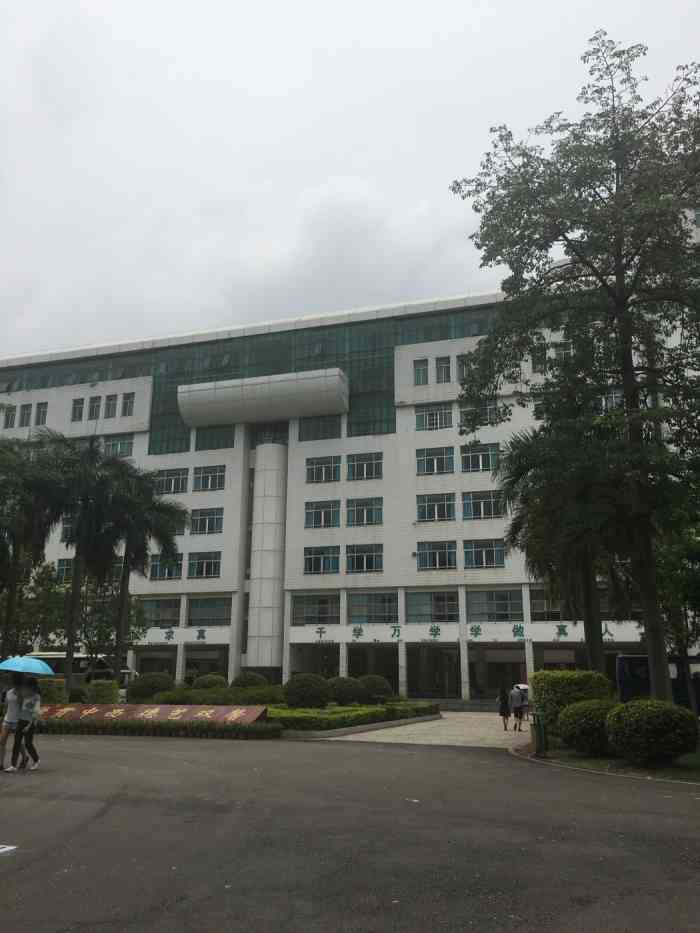 广东外语艺术职业学院(燕岭校区)-"偶然之中我都会去这个学校几次