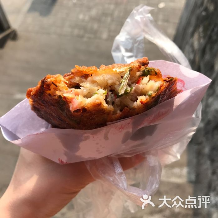 胡姐萝卜饺子