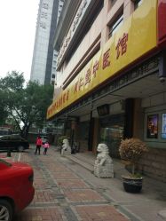 全聚德人均消费_中国人均水果消费支出