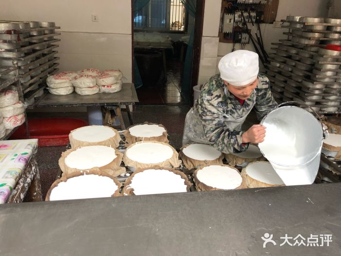 长鸿丰糕-图片-桐城市美食-大众点评网