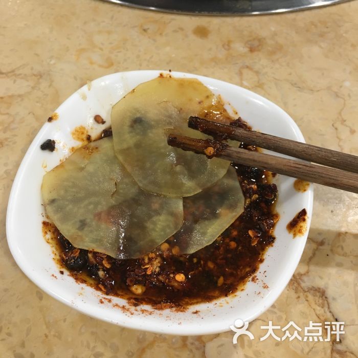 学街秀兰麻辣烫(科华店)洋芋片片图片 - 第172张