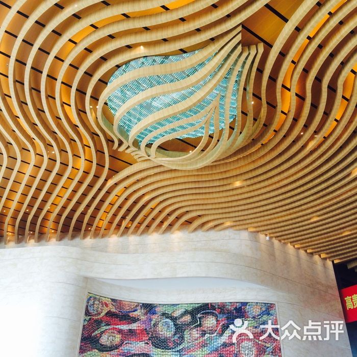 宜兴保利大剧院宜兴保利大剧院"(图)-宜兴-大众点评网