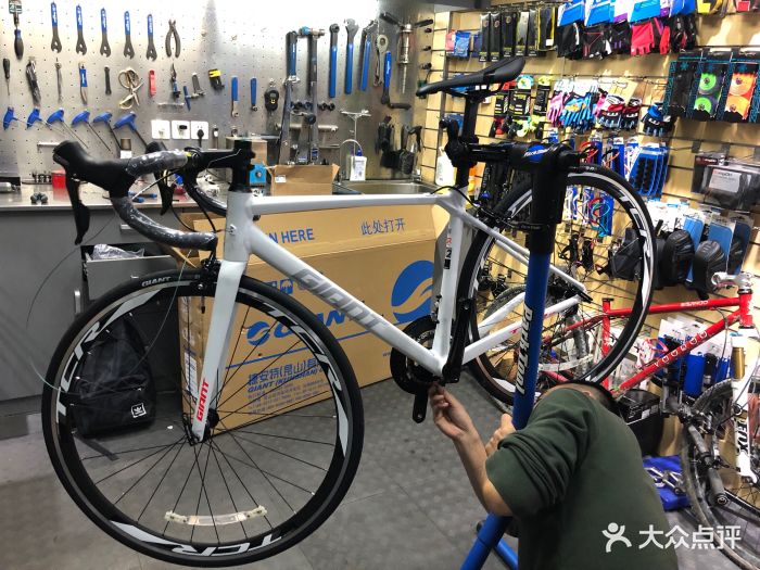 捷安特自行车专卖店 giant bicycle store 单车店(浦东金桥台儿庄路店