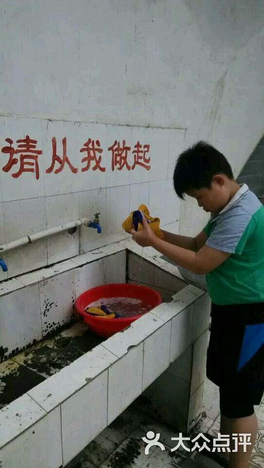 马楼三中-图片-鲁山县教育培训