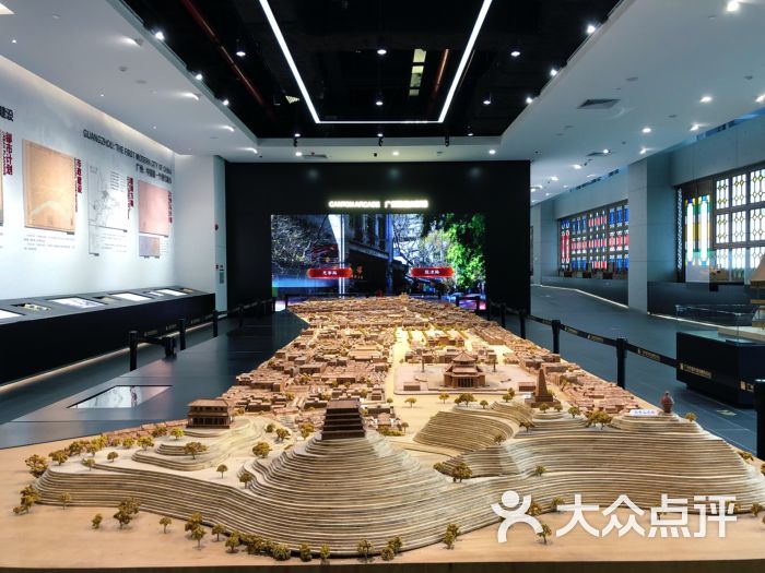 广州市城市规划展览中心图片 - 第18张
